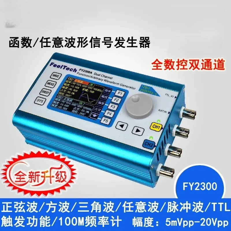 Generador de Señales de Forma  - Function Arbitrary Waveform Generator reseña y precio