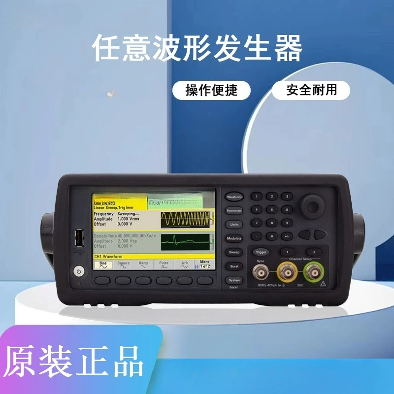 El generador de formas de onda - Function Arbitrary Waveform Generator reseña y precio