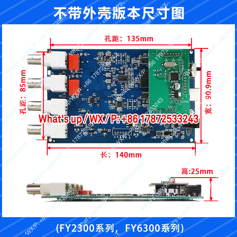 FY6300/FY2300 función DDS de d - Function Arbitrary Waveform Generator reseña y precio
